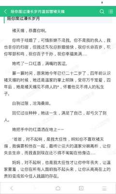 乐鱼下注官网